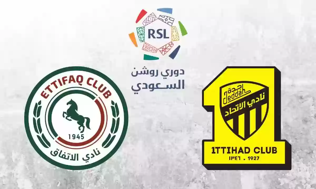 جاياردو يحدد تشكيلة الاتحاد السعودي أمام الخليج