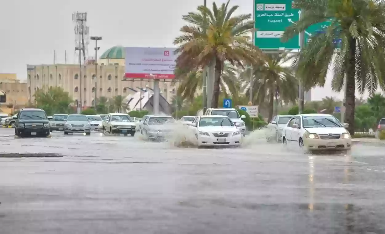 عاجل!! تحذير جديد من أرصاد السعودية إلى أهالي القصيم