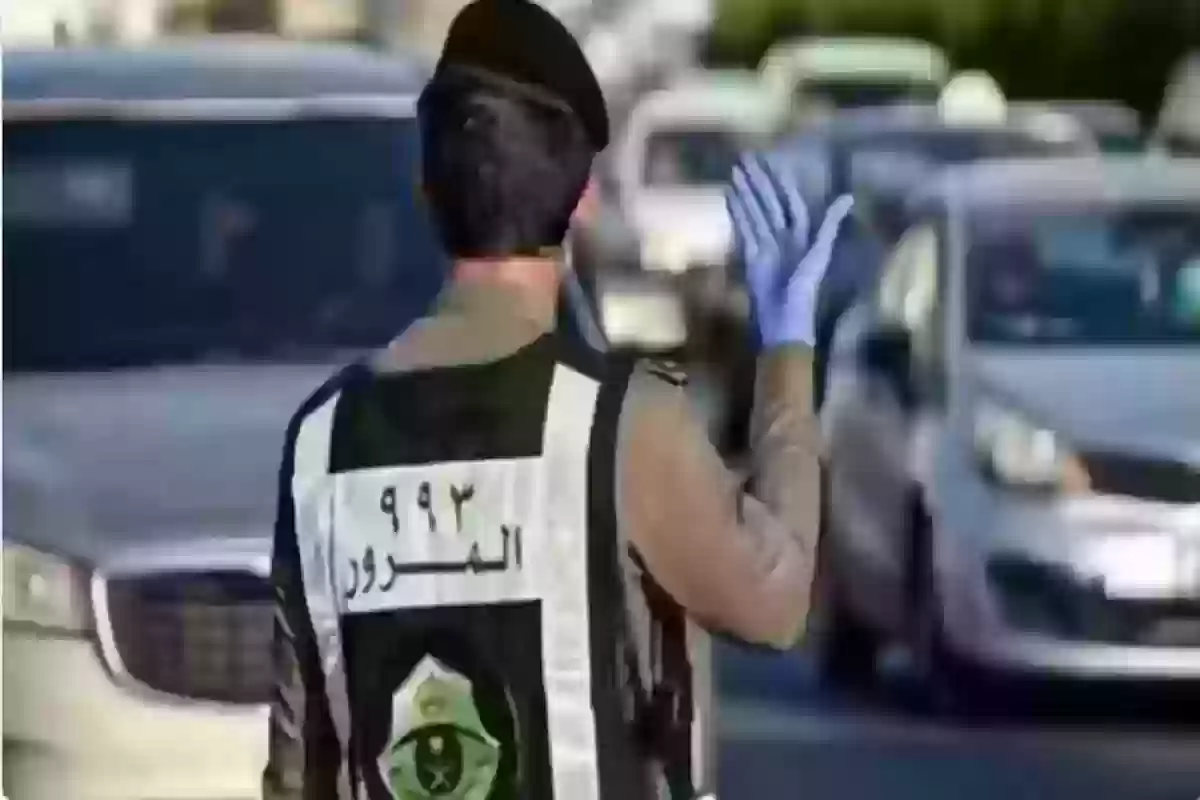 المرور السعودي يكشف موعد تطبيق إجراءات الحجز والتنفيذ