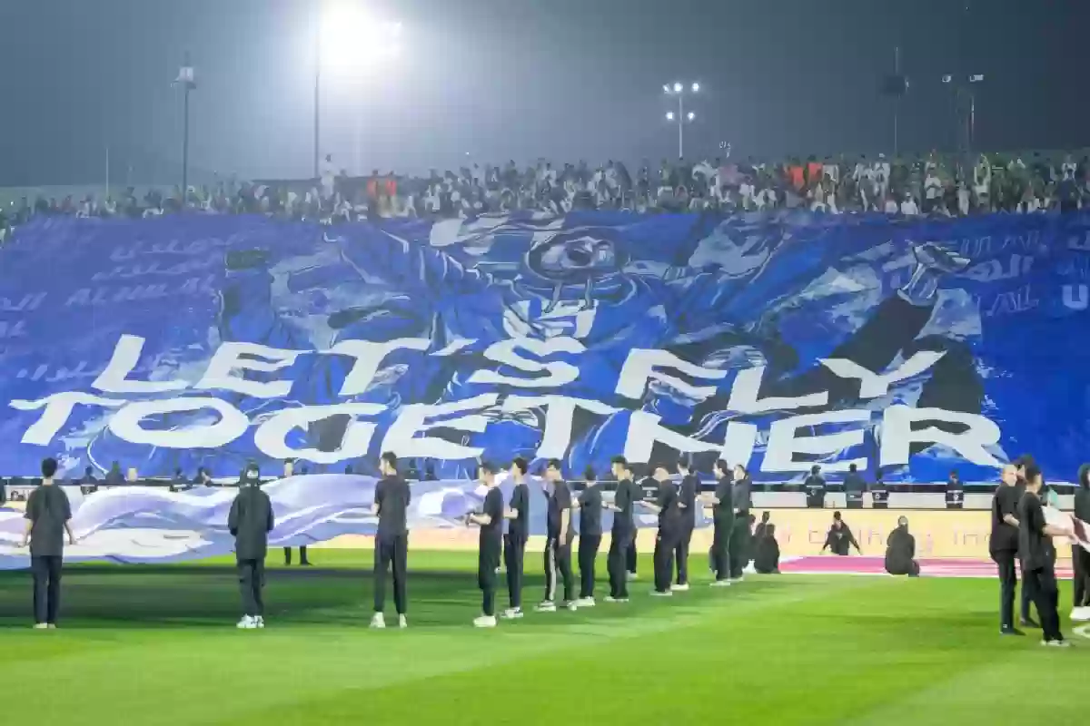 محمد نور يفاجئ جمهور الهلال بتعليق تاريخي .. أتحمل مسؤولية كلامي.